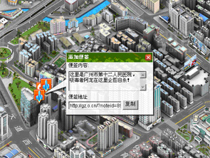 广州一白粉仔欲自杀称毒品毁了幸福的家