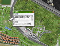 广州抗日纪功亭遭垃圾包围文物颓败肮脏