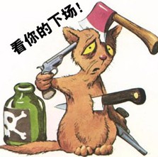 欢迎大家加入论坛灌水协会圈子！！