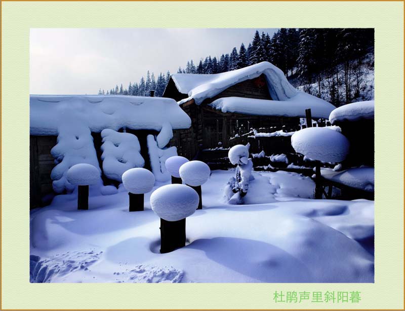 四季如画让人心旷神怡