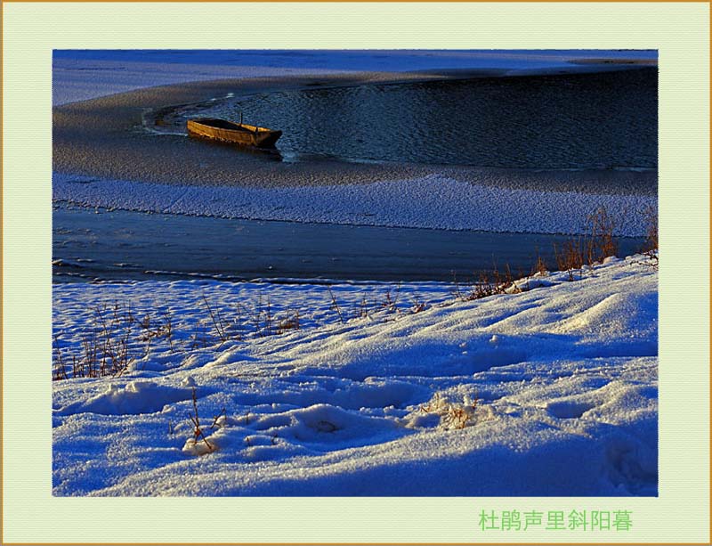 四季如画让人心旷神怡
