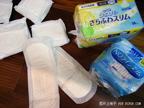 [转帖]史上最牛的拖鞋