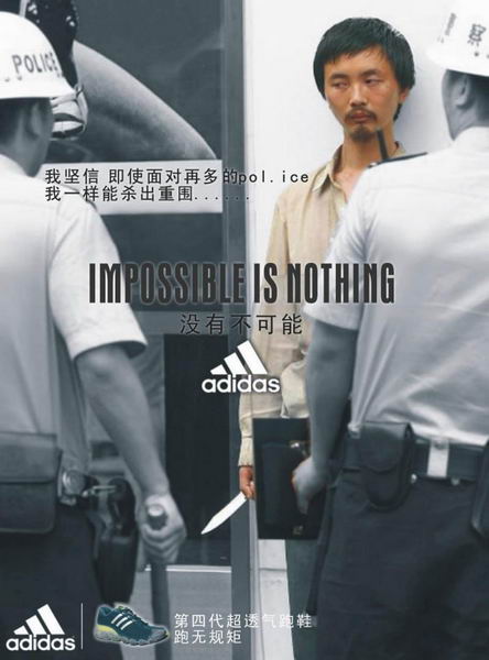 一组根据新闻的改编图 保证笑抽(组图)