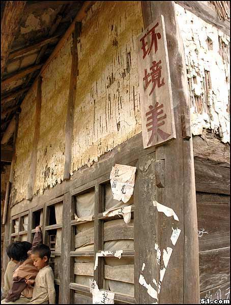 让人心寒！贵州大方县“天壤之别”的生活
