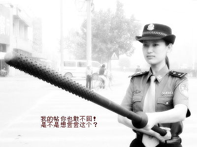 看看最NB的中央通告