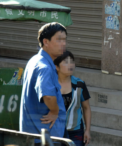 记录片：30元性交易后当众争吵