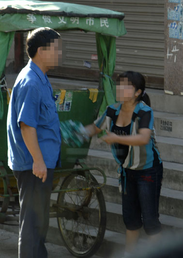 记录片：30元性交易后当众争吵