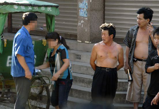 记录片：30元性交易后当众争吵