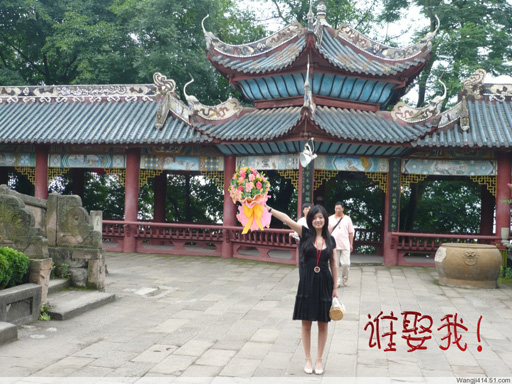 能在娜娜手里加把刀吗？结果。。。。