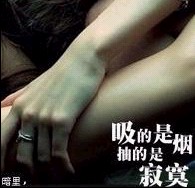选美场上的绝色尤物