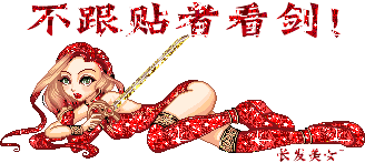 哈努曼(Hanu-man)印度的齐天大圣?