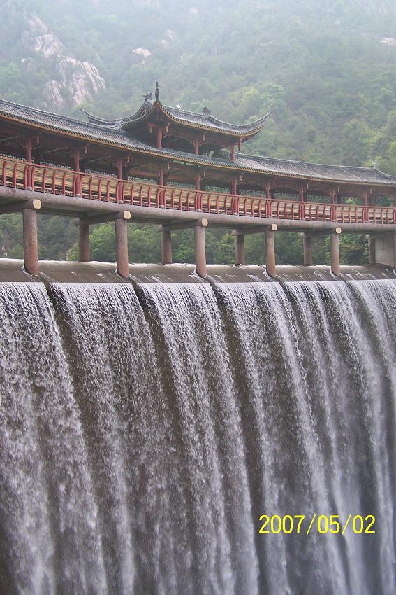 清凉夏天休闲绝处－－琼台仙谷