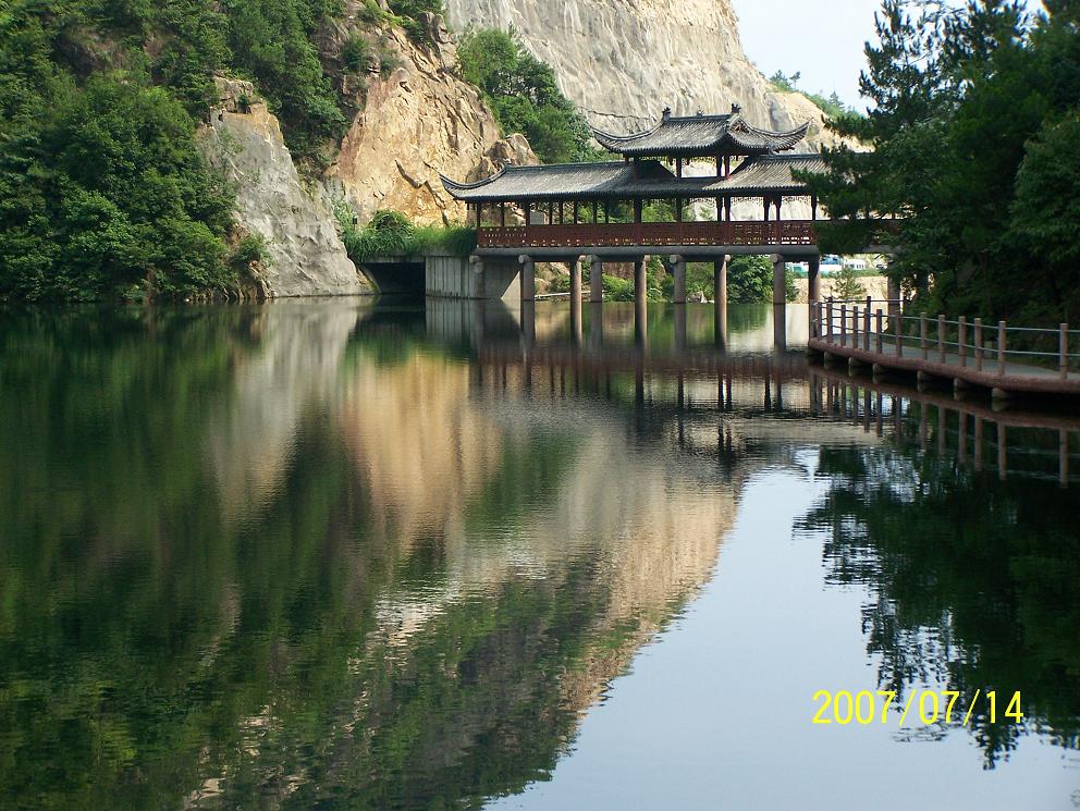 清凉夏天休闲绝处－－琼台仙谷