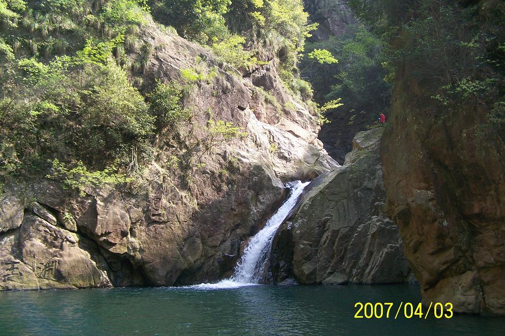 清凉夏天休闲绝处－－琼台仙谷