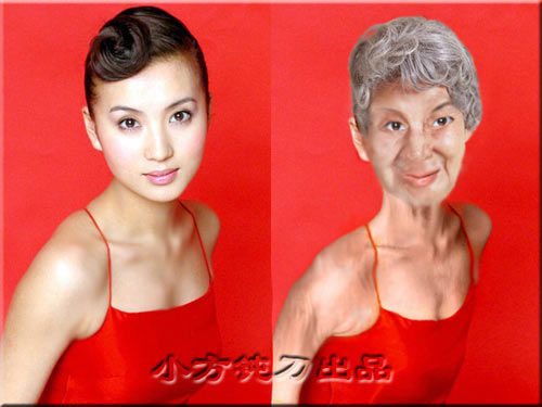 当红明星50年以后的衰老模样