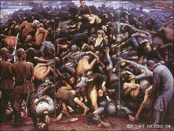 1937.7.7国耻日!