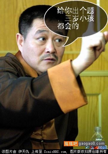 你没戴BRA