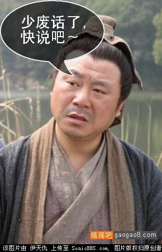 你没戴BRA
