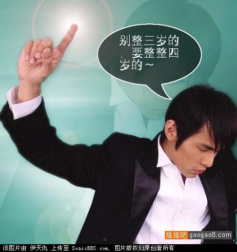 你没戴BRA
