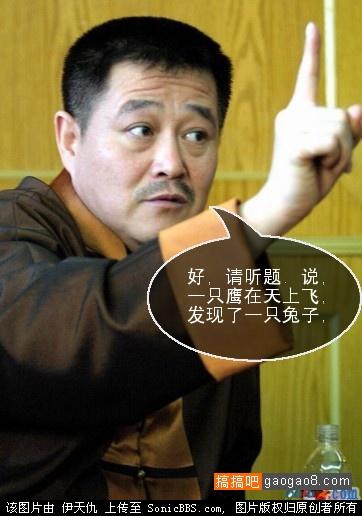 你没戴BRA