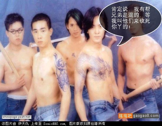 你没戴BRA