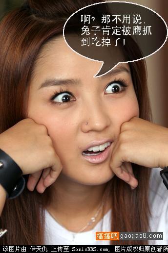 你没戴BRA