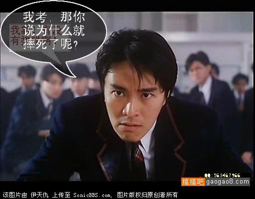 你没戴BRA