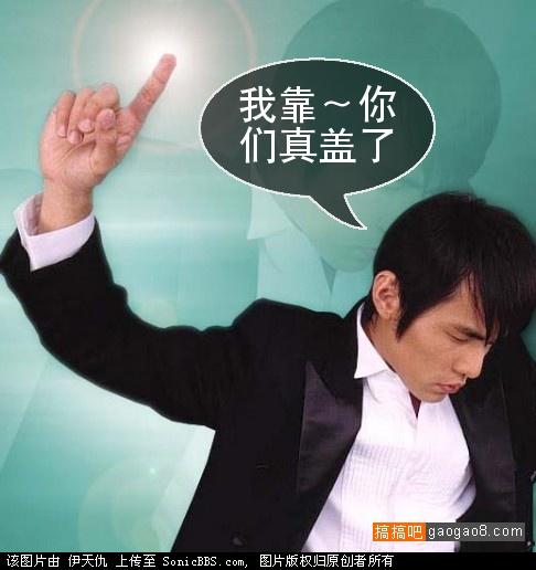 你没戴BRA