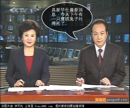 你没戴BRA