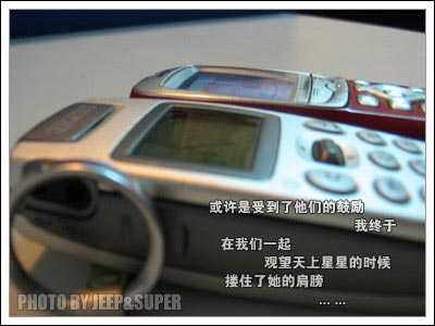 一夜情实录