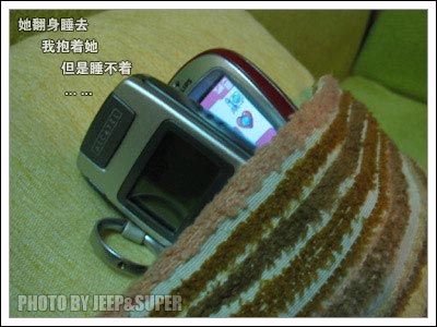 一夜情实录