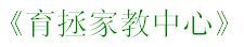 请教. 现在家用数码相机是 什么牌子的最好呀