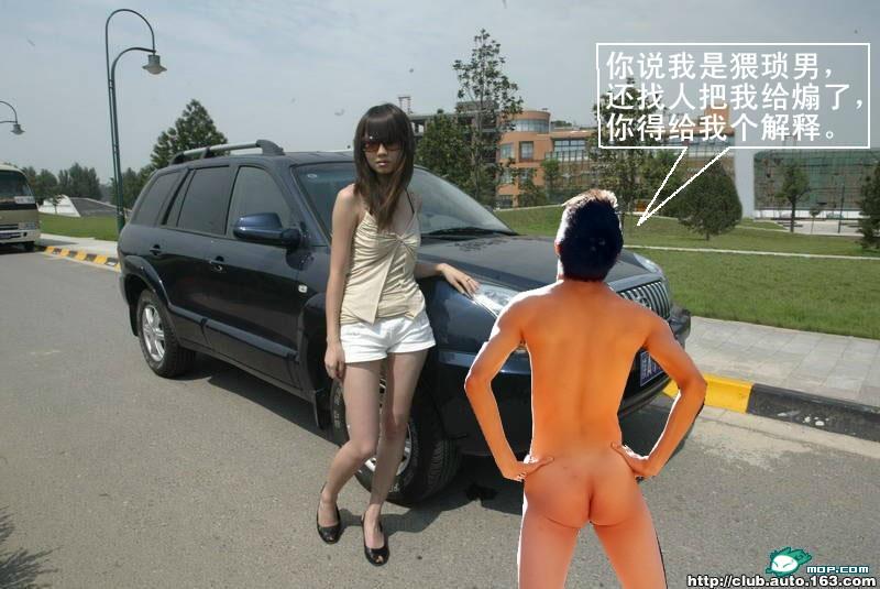 请求PS高手，帮我把背后的猥琐男去掉