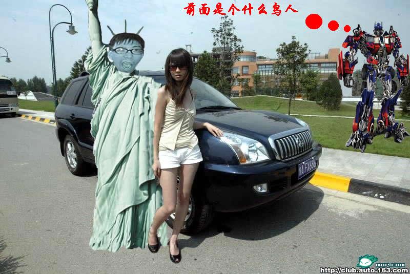请求PS高手，帮我把背后的猥琐男去掉