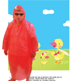 天台版蜘蛛侠,HOHOHO