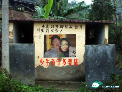 猪肉涨价之后。。。