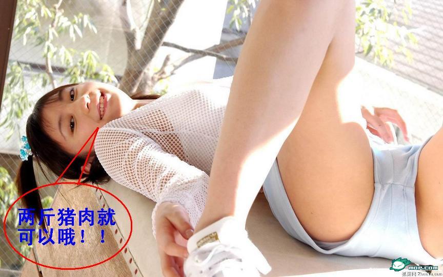 猪肉涨价之后。。。