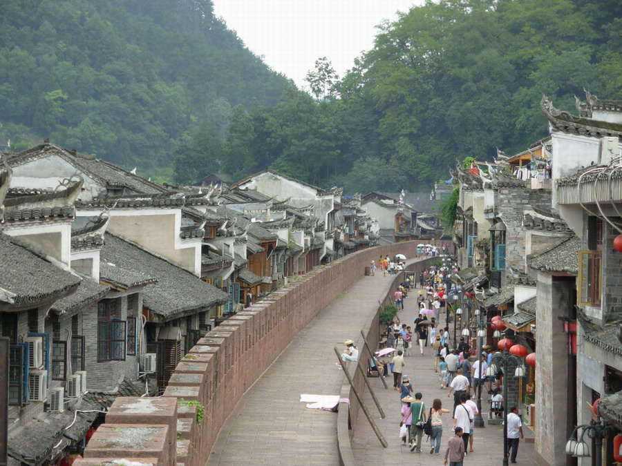 梦回湘西