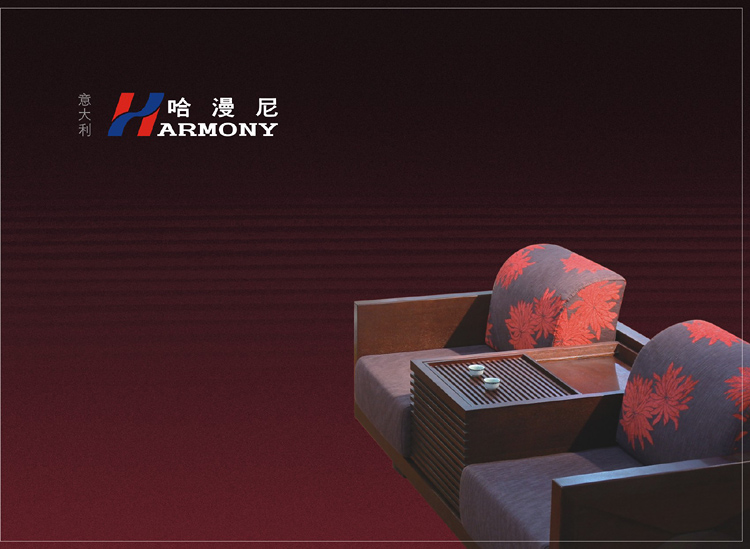 [原创]广告摄影------哈漫尼沙发(不是广告)
