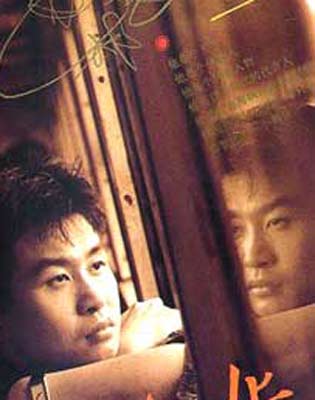 ⊙⊙⊙送给所有生于1975-1985的朋友⊙⊙⊙