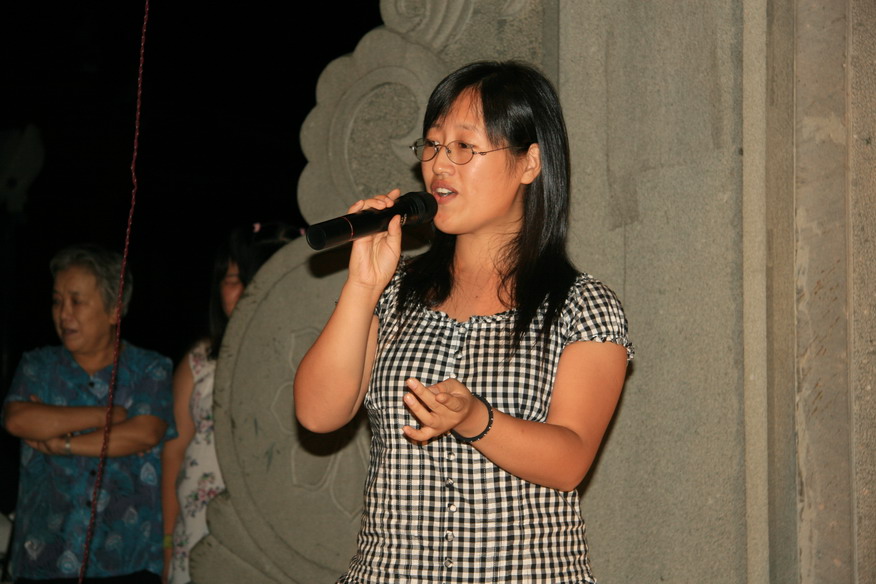 2007中秋戏迷晚会