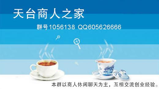 关于如何上传头像，签名档的图片