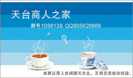 关于如何上传头像，签名档的图片