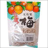 你还叫才出名吗?记忆深处的残留~