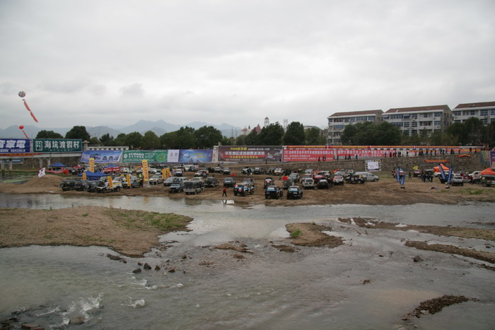 2008海坑杯天台山华东汽车场地越野赛花絮