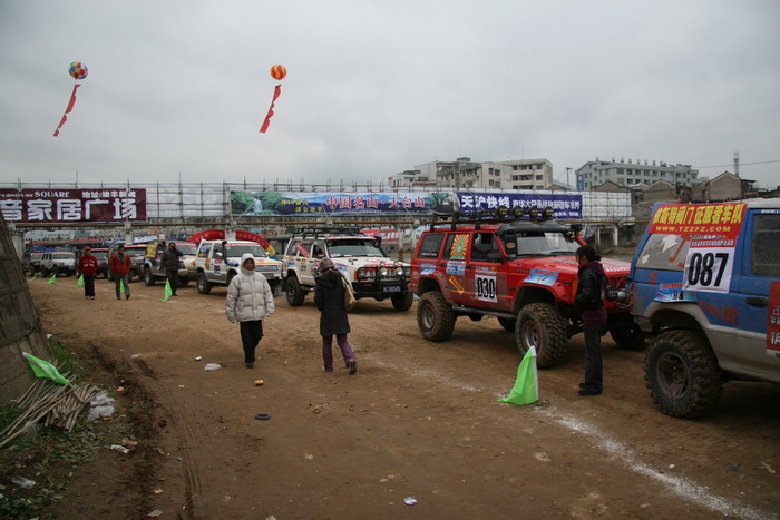 2008海坑杯天台山华东汽车场地越野赛花絮