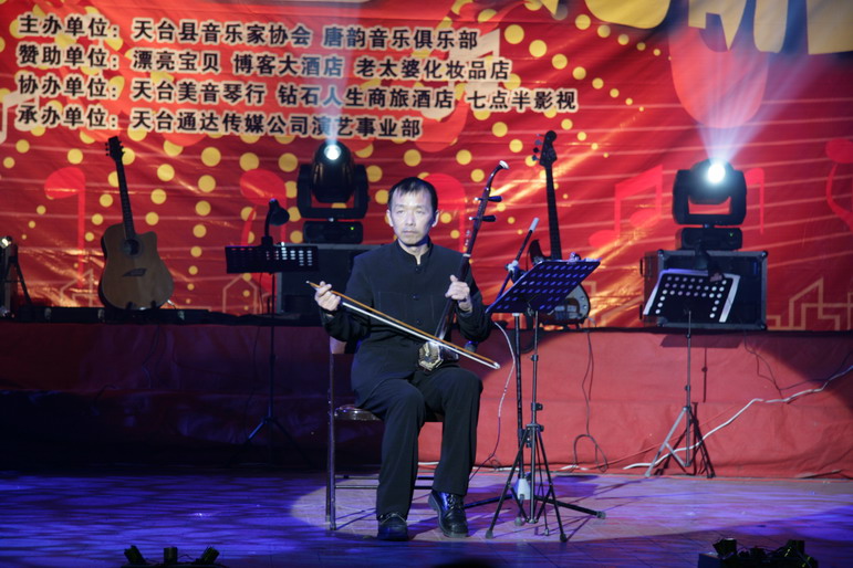 漂亮宝贝唐韵之夜2008迎春文艺晚会