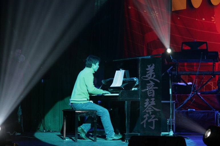 漂亮宝贝唐韵之夜2008迎春文艺晚会