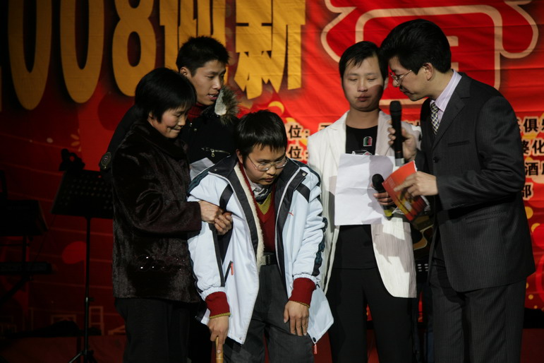 漂亮宝贝唐韵之夜2008迎春文艺晚会