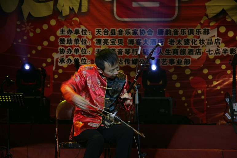 漂亮宝贝唐韵之夜2008迎春文艺晚会